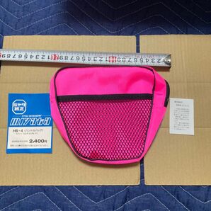 MIYATA ミヤタ ハンドルバッグ 蛍光ピンク ビンテージ OLD MTB ランドナー クロスバイク 美品