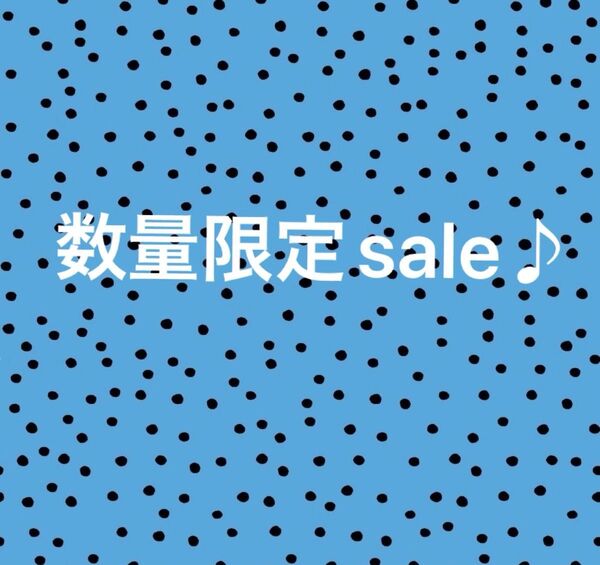sale♪ロラライハリス生地 Dinky Dotsターコイズブルー/ブラック