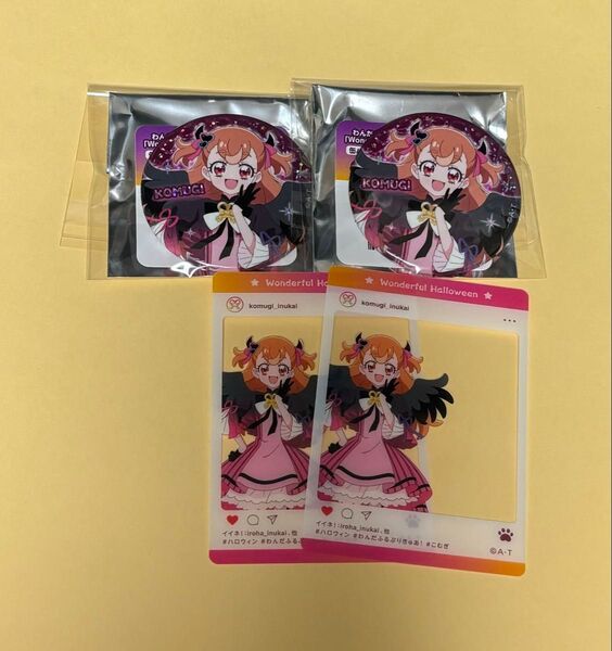 わんぷり こむぎ 缶バッジ2個 クリアカード(ノーマル)2枚 セット