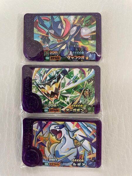 ポケモンフレンダ ゲッコウガ オーガポン草 ルギア