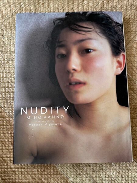 NUDITY 菅野美穂写真集 宮沢正明