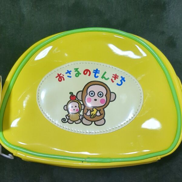 タイムセール サンリオ さるのもんきち ポーチ 昭和レトロ 新品未使用 しまむら