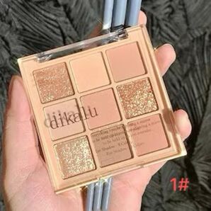 ミルクティーナインカラーアイシャドウパレット9色 かわいいコスメ アイシャドウ ディオール パレット アイシャドウ パレットコスメ