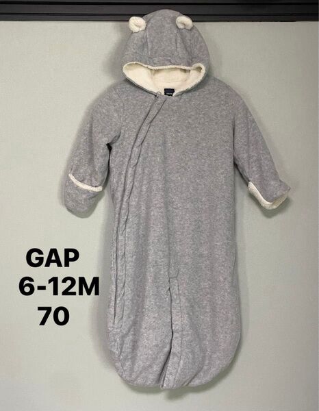 GAP 6-12M くま耳 ジャンプスーツ おくるみ 防寒 カバーオール ロンパース フリース ボア グレー ベビーカーベビー
