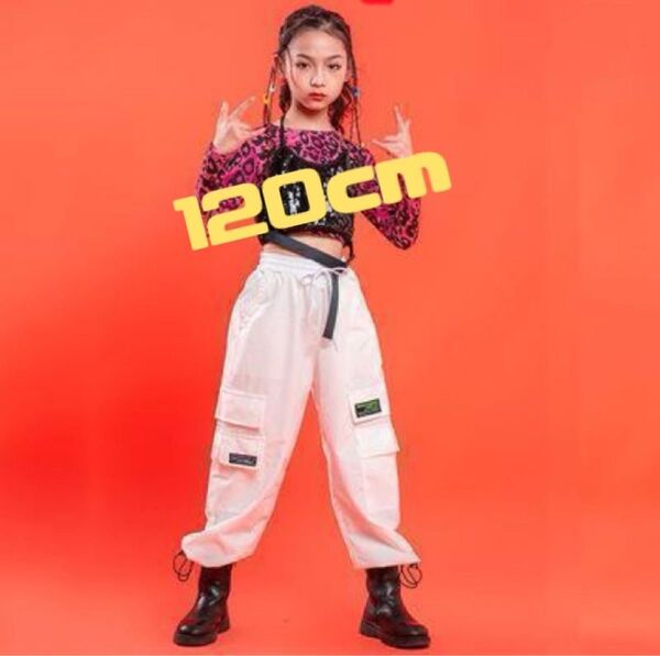 キッズ ダンス衣装 ヒップホップ 衣装 ダンスウェア hiphop 120cm 白
