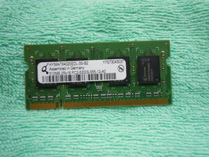 HYS64T64020EDL-3S-B2 512MB 2Rx16 PC2-5300S-12-AO