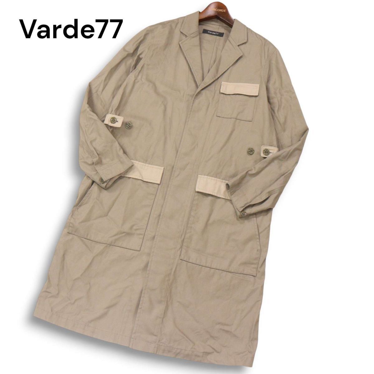 Yahoo!オークション -「varde77」の落札相場・落札価格 Yahoo!オークション -「varde77」の落札相場・落札価格