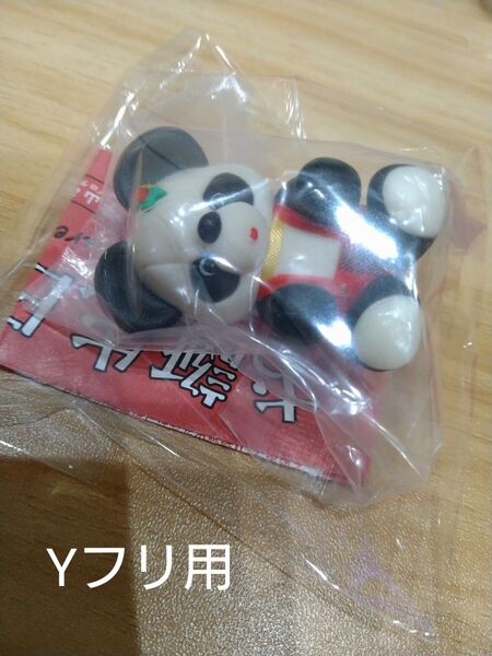 お誕生日の想い出 miniature collection パンダのぬいぐるみ リーメント