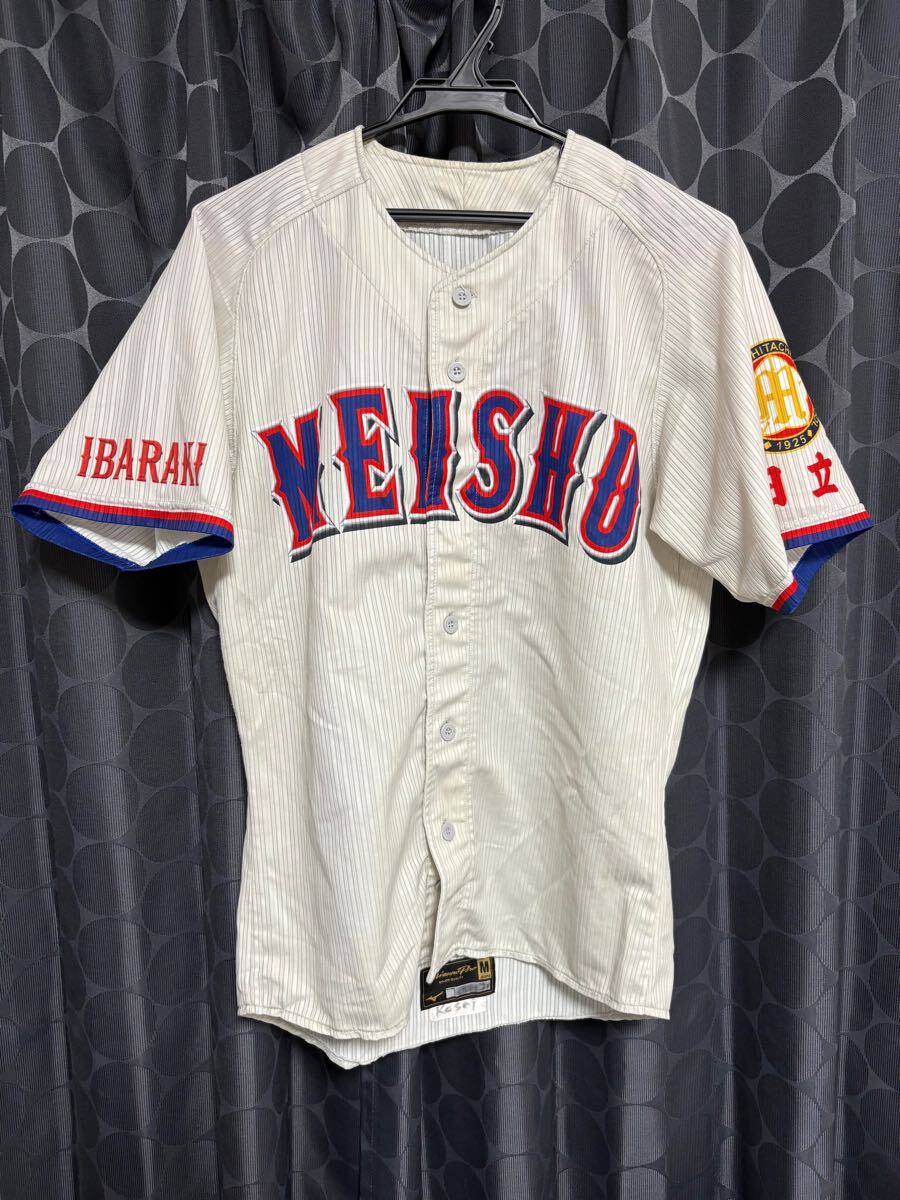Yahoo!オークション -「茨城 高校野球 ユニフォーム」(ウエア Yahoo!オークション -「茨城 高校野球 ユニフォーム」(ウエア