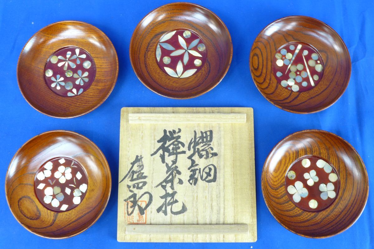 大人気新品 螺鈿 欅 小皿(小島 雄四郎) 美術品・アンティーク 大人気新品 螺鈿 欅 小皿(小島 雄四郎) 美術品・アンティーク