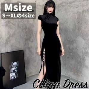 チャイナドレス チャイナ服 黒 ロング 衣装 仮装 ハロウィン Mサイズ