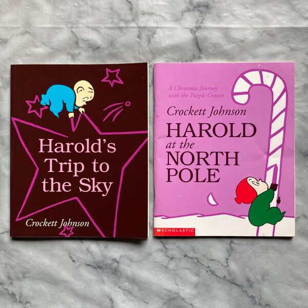 Harold's Trip to the Sky & Harold at the North Pole 2冊 セット