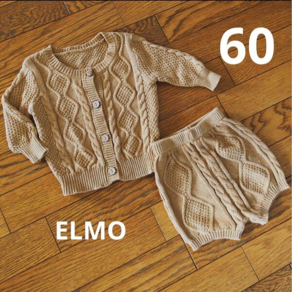 ベビー服ELMOニットセーター上下セットアップ60㎝