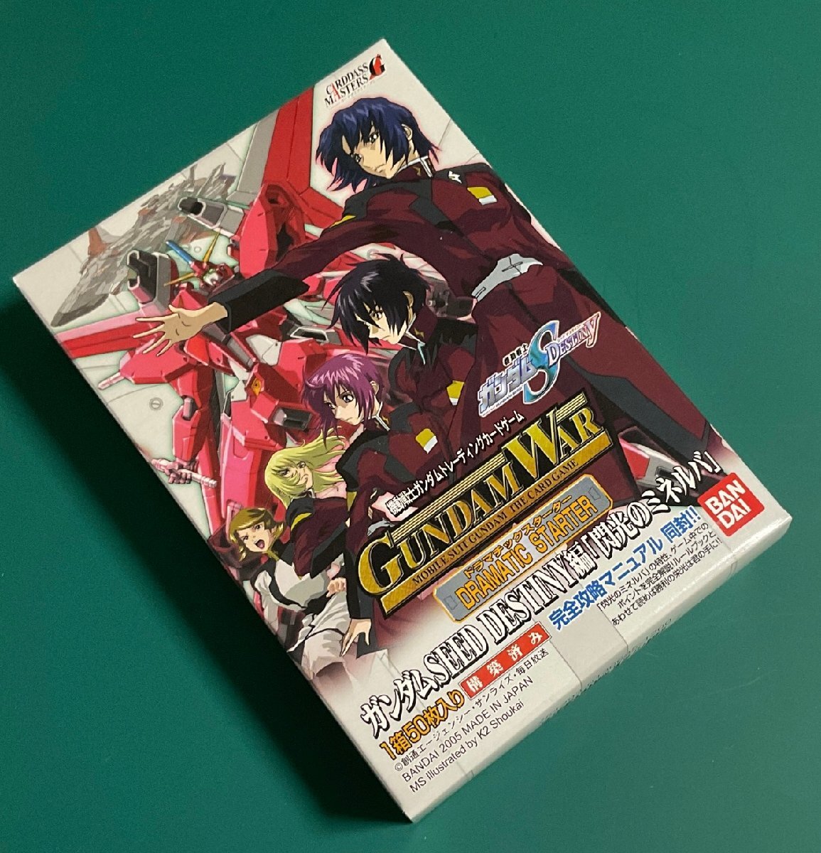 ガンダムウォー 新品未開封 拡張パック TCG 武神降臨 box 15