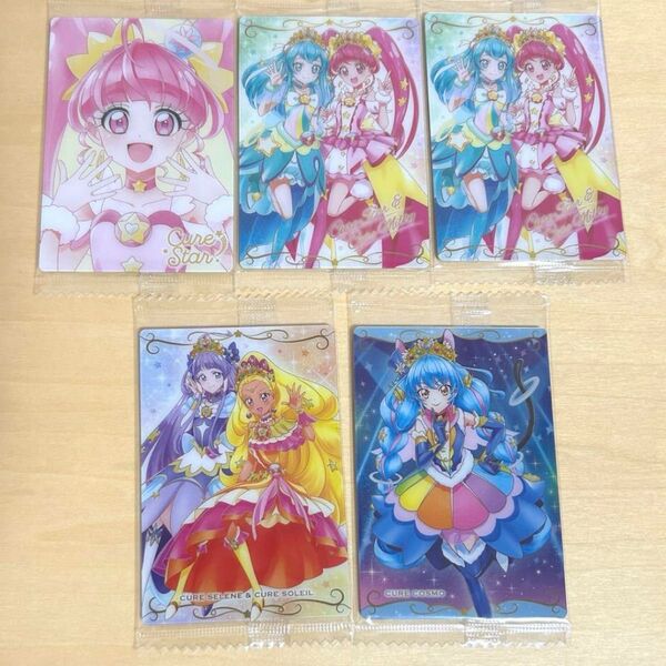 プリキュア ウエハース 10 スター☆トゥインクルプリキュア HR まとめ売り