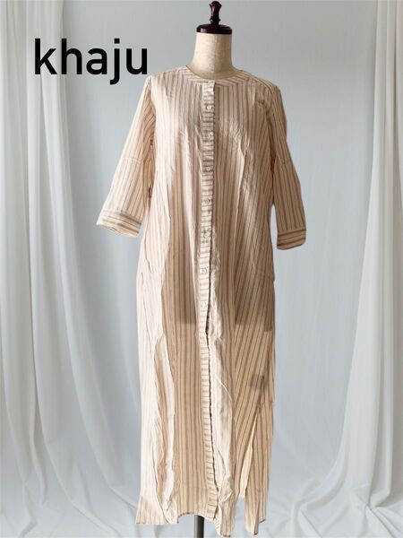 カージュ khaju ストライプ柄 シャツワンピース ベルト付き ワンピース コットン ブラウス 七分袖 シャツワンピース