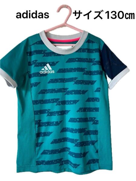 adidas 130㎝