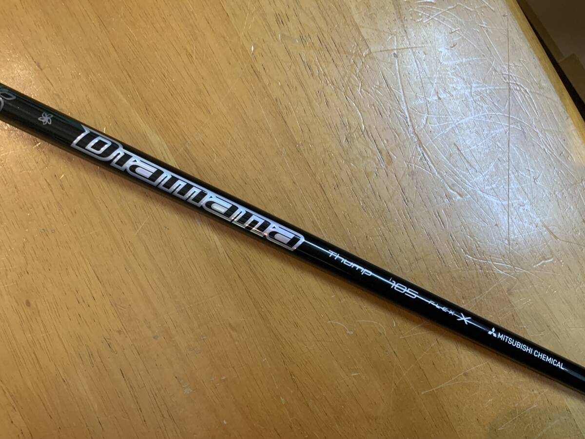 中古】Thump iron ふんばり 105S #4〜A 8本セット シャフトのみ