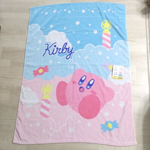 星のカービィ お昼寝ケット 大判 新品タグ付き 綿100% スウィートスカイ 保育園 幼稚園