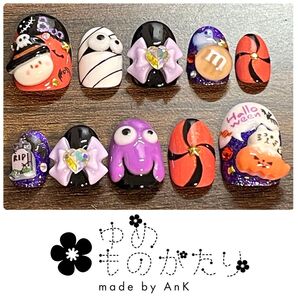 A55 ハロウィン ミイラ おばけ お菓子 リボン コウモリ ネイルチップ