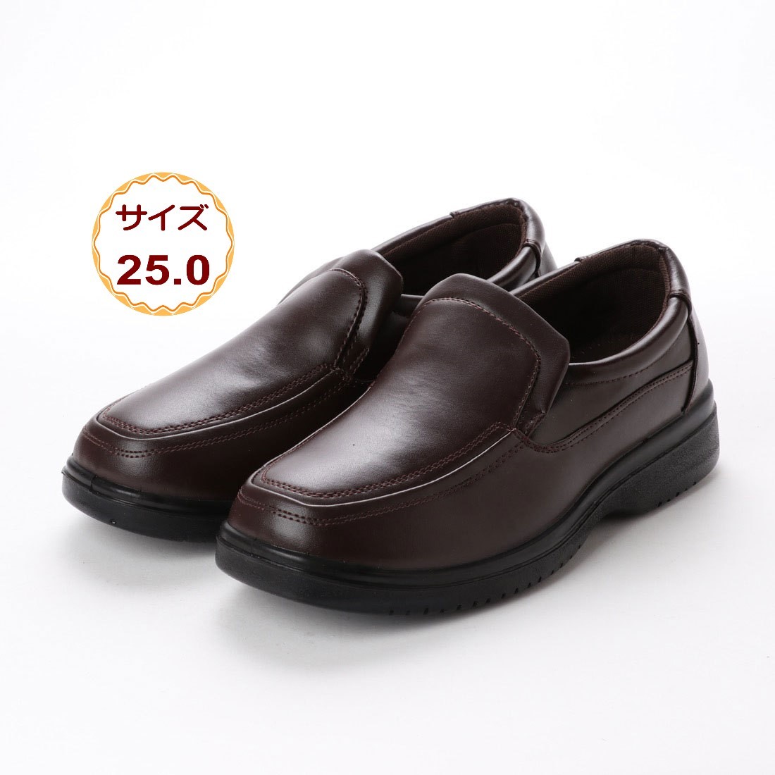 トップバリュ ローファー ブラウン 25.0(ローファーパンプス トップバリュ ローファー ブラウン 25.0(ローファーパンプス