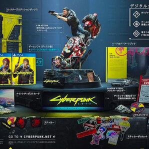 【PS4】サイバーパンク2077 コレクターズエディション