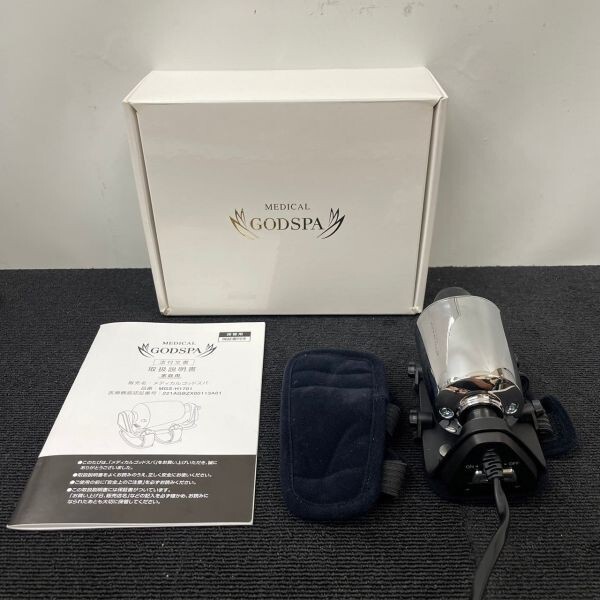 Yahoo!オークション -「メディカルゴッドスパ mgs-h1701 Yahoo!オークション -「メディカルゴッドスパ mgs-h1701