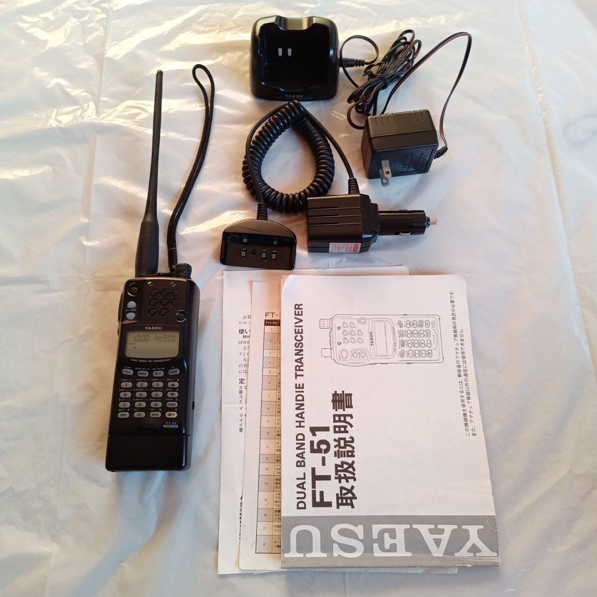 Yahoo!オークション -「yaesu ft-51」の落札相場・落札価格 Yahoo!オークション -「yaesu ft-51」の落札相場・落札価格