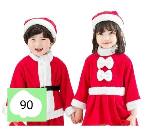 タイムセール キッズ コスプレ ベビー クリスマス サンタ ハロウィン カボチャ 子供 衣装