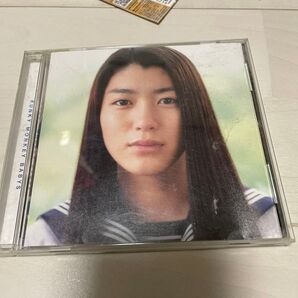 CD FUNKY MONKEY BABYS 大切