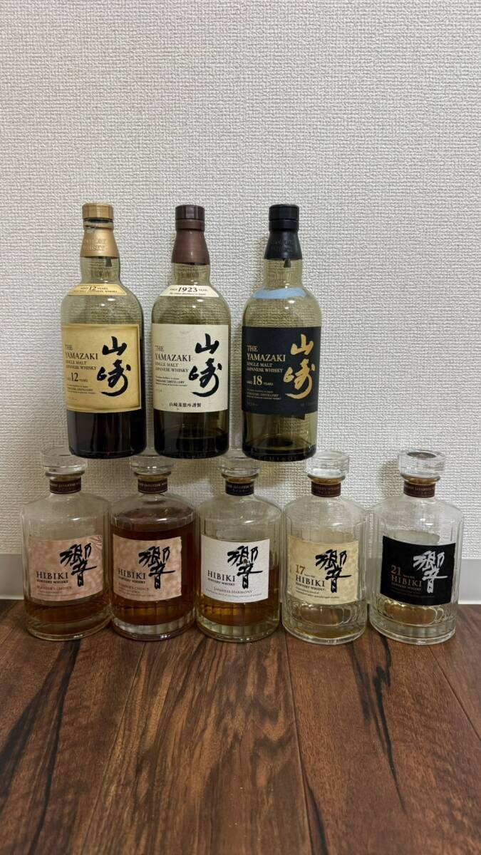 Yahoo!オークション -「響17 空瓶」の落札相場・落札価格 Yahoo!オークション -「響17 空瓶」の落札相場・落札価格