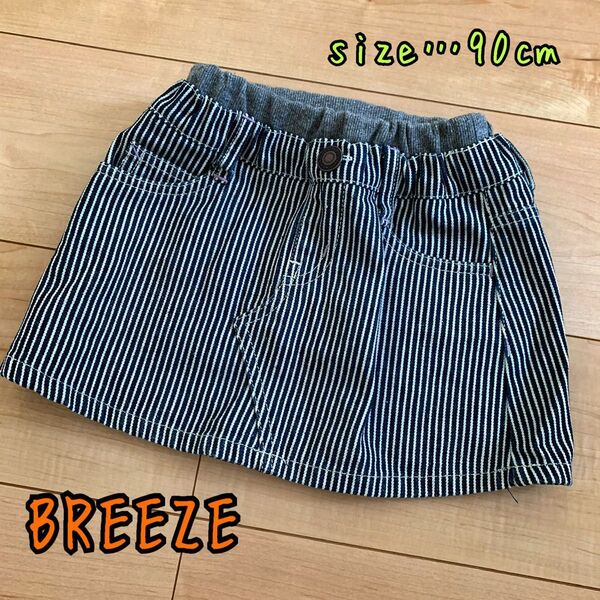 BREEZE*デニム ミニスカート(90)