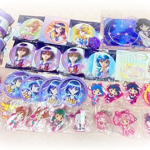 セーラームーン グッズまとめ #セーラーサターン