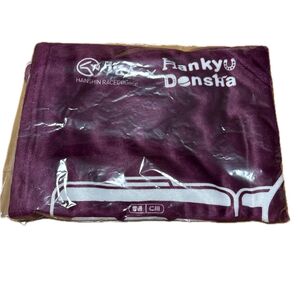 JRA 宝塚記念 阪神競馬場×阪急電車コラボグッズ ブランケット 競馬