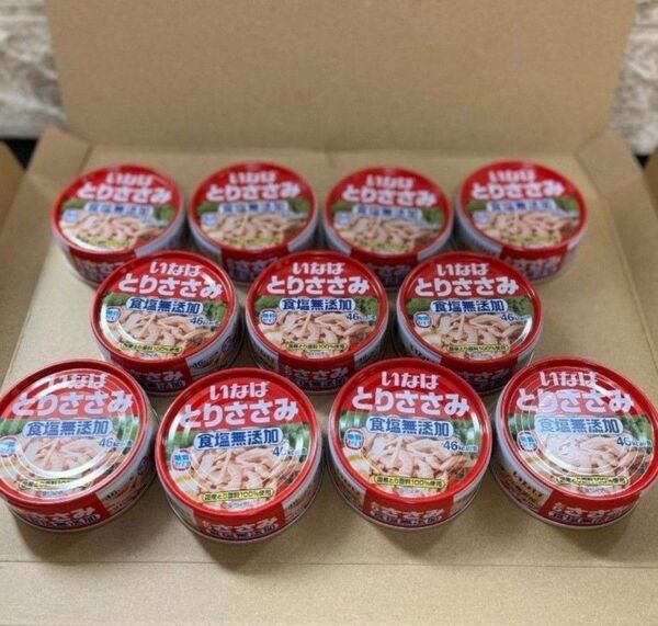 11缶 いなば 国産 とりささみ 缶詰 食塩 無添加 鶏ささみ 鶏肉