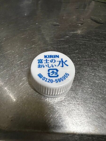 プラ製 キャップ ペットボトル