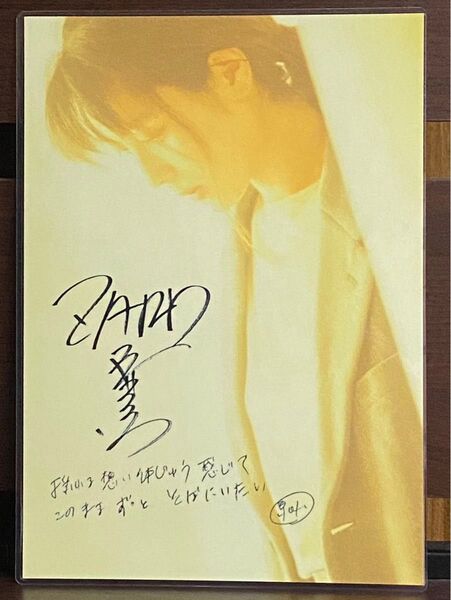 ZARD 坂井泉水 ラミネート ハンドメイド品
