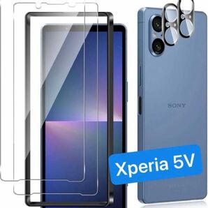 Xperia 5V ガラスフィルム(2枚入)+カメラフィルム(2枚入)の4枚セット