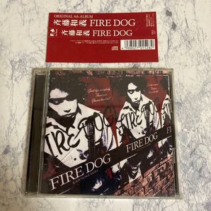 【CD】斉藤和義 FIRE DOG