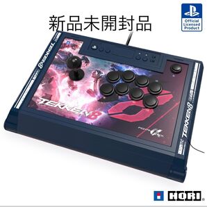TEKKEN8 ファイティングスティックα for PlayStation5,PlayStation4,PC