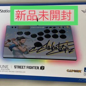 【新品未開封】Razer Kitsune SF6 Chun-Li Edition