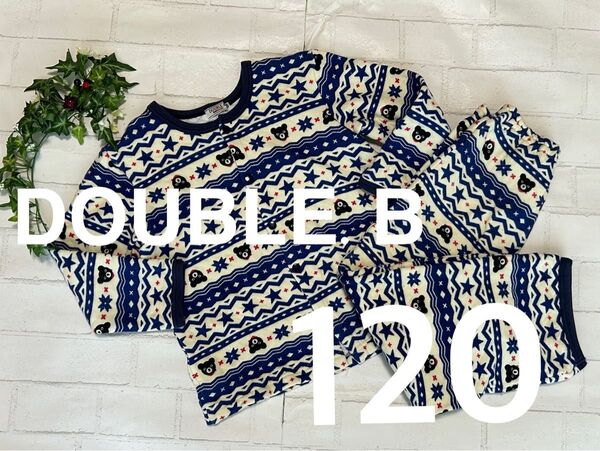 DOUBLE.B+120+キルティング+パジャマ+長袖+青+車+110