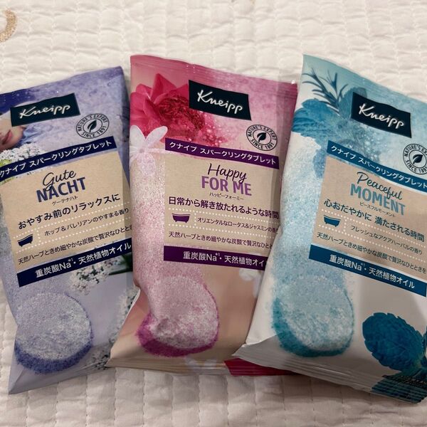 Kneipp バスソルト 3パック 香りバリエーション