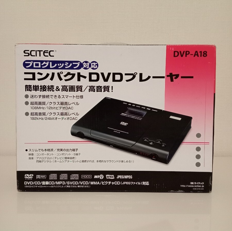 Yahoo!オークション -「scitec dvp-a18」の落札相場・落札価格 Yahoo!オークション -「scitec dvp-a18」の落札相場・落札価格