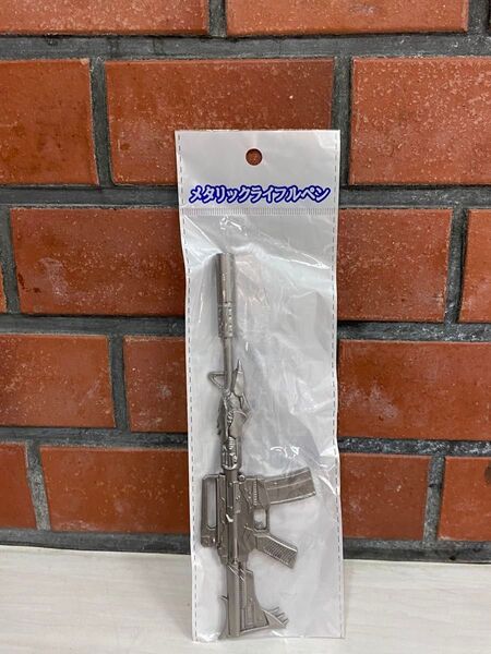 ライフル銃型ペン