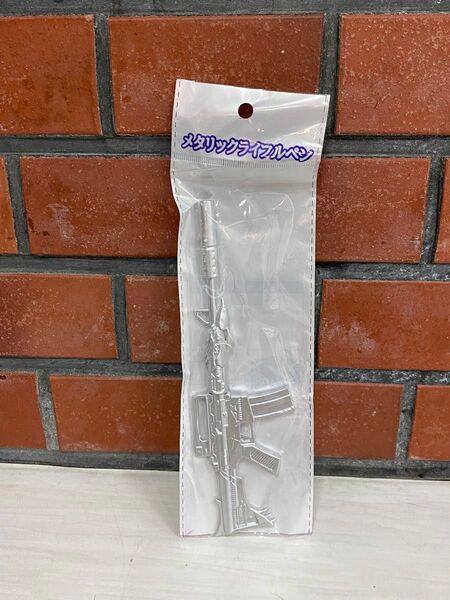 ライフル銃型ペン