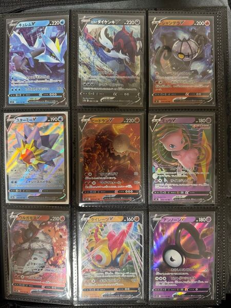 ポケモンカードゲーム V RR 18枚 引退品 11 まとめ売り