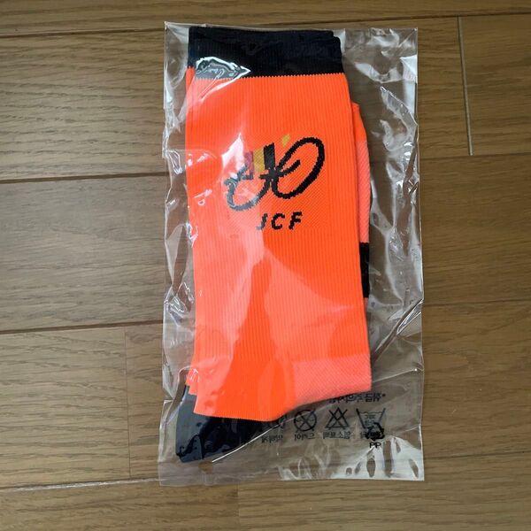 サイクルソックス