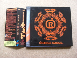 ＊オレンジレンジ／チェスト（SRCL5782）（日本盤）