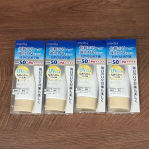 メディア UVカットジェルベース 化粧下地 Kanebo